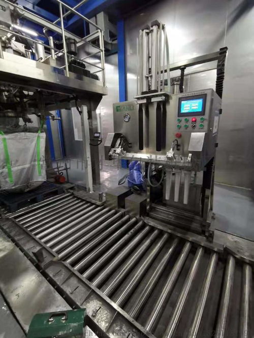 才華包裝機械廠 專業提供瞬熱雙面加熱大型鋁塑袋真空包裝機