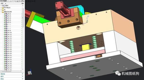 汽車配件模具設計中的3D模型與UG創新實踐